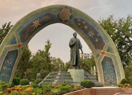 تاجیکستان نوروز 1405